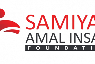 arti logo samiyah