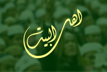 haramnya zakat