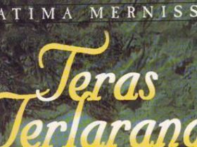 teras terlarang