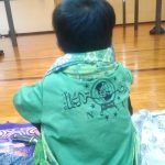 Badan Otonom, Lembaga dan Badan Khusus NU badan otonom