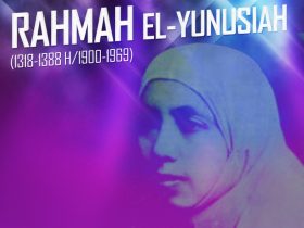 Syaikhah Rahmah