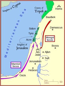 Ain Jalut