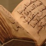 arab pegon