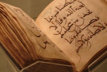 arab pegon