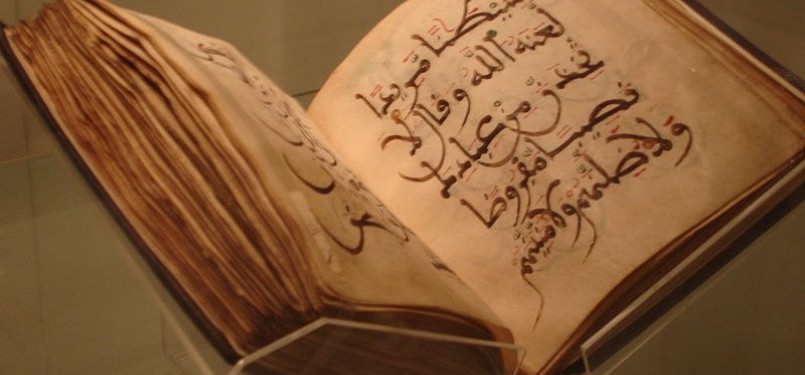 arab pegon