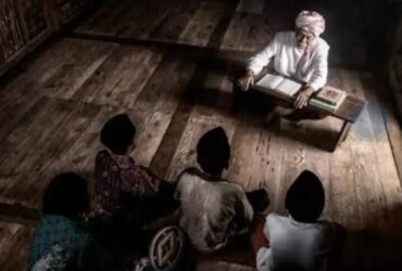 turats ulama